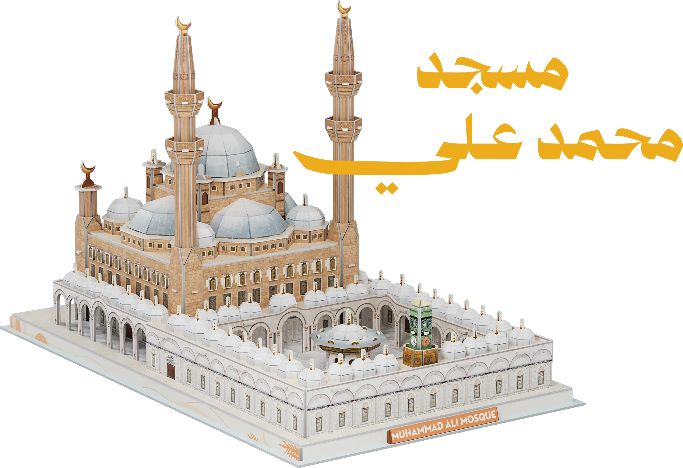mosque-image
